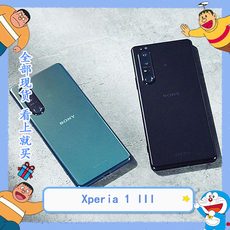 Мобильный телефон sony/绱㈠凹 xq-bc72 4k灞忓箷鏂版x1椹厠3 绱㈠凹x1iii
