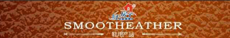 xi đánh giày dạng nước	 Red House Đa chức năng Kem làm sạch Da Đồ nội thất Làm sạch Xe Nội thất Làm sạch Sofa Da - Nội thất / Chăm sóc da nước lau giày vải