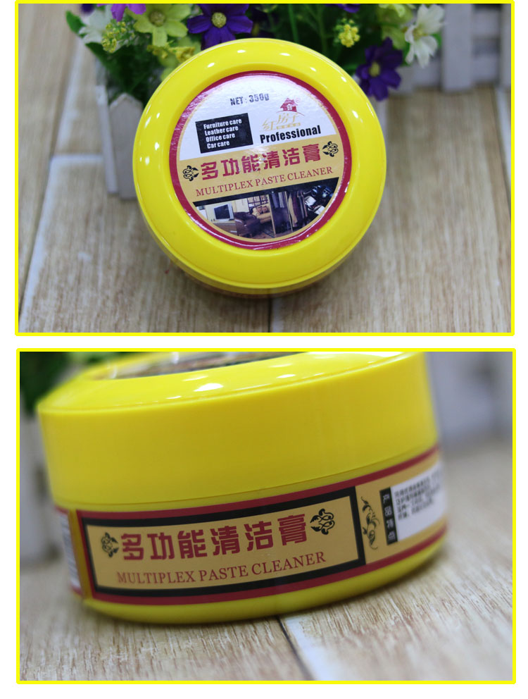 xi đánh giày dạng nước	 Red House Đa chức năng Kem làm sạch Da Đồ nội thất Làm sạch Xe Nội thất Làm sạch Sofa Da - Nội thất / Chăm sóc da nước lau giày vải