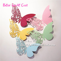 60 creative butterfly wishing card elevator hollow blessing wish wall sticker message card wedding DIY decoration card