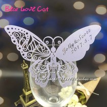60 creative wedding hollow butterfly wine red wine card card birthday party seat card wall sticker decoration table card