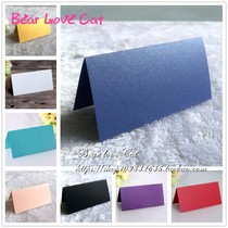 30 simplified seat card Meeting banquet name card wedding name sign-in table blank seat card