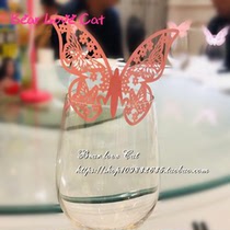 30 butterfly wine glass card card card card wall sticker decoration card wedding arrangement table card wedding supplies wedding reception card