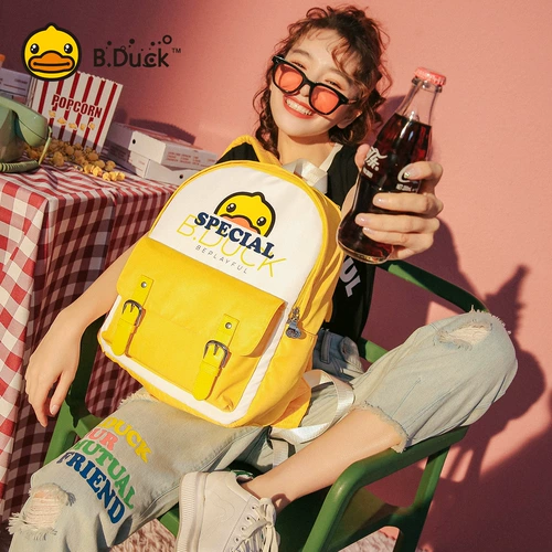 B.Duck, школьный рюкзак, трендовая сумка, в корейском стиле, новая коллекция