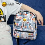 B.Duck, трендовый ретро школьный рюкзак, коллекция 2021