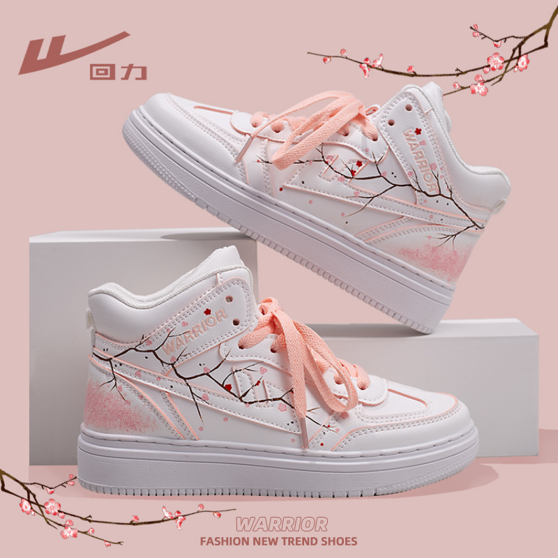 Warrior X Ow Collaboration Cherry Blossom Women's Shoes Men's Shoes Aj High-Top Sneakers Hand-Painted Shoes Collaboration Cherry Blossom Shoes Couple Shoes Women's Shoes
