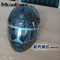 Huanglong mùa xuân gió xe máy mũ bảo hiểm chống sương mù phim ống kính AGV patch SHOEI 99% mũ bảo hiểm có thể được sử dụng - Xe máy Rider thiết bị miếng đệm khuỷu tay
