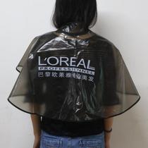 Hairdressing hairdressing hairdressing hair salon home haircut waterproof shawl