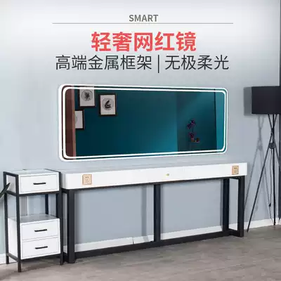 Net red European hair salon Mirror table hair salon with lights for simple fashion trend mirror table hair salon