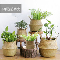 Nordic ins Bamboo woven Rattan woven flower basket Creative grass woven flower pot basket Seaweed portable decorative basket hanging basket