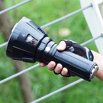 IMALENT Aimeinable R90C Intense Light Hand Telephoto 1679 meters 20000 Flow Ming outdoor camping searchlight