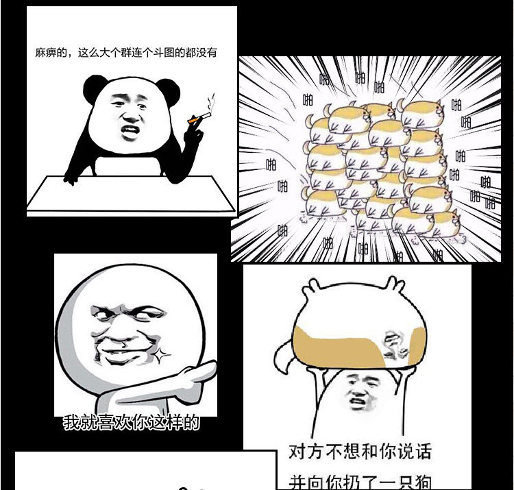 Peluche manga LOLISHE en peluche - Ref 2694838 Image 7