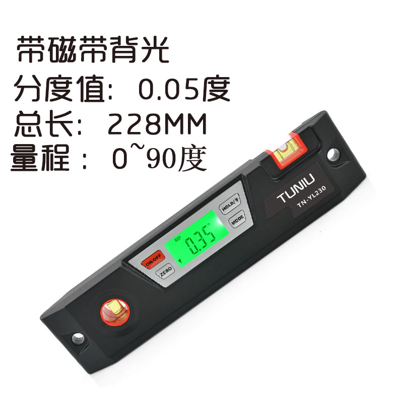 The new torpedo type electronic digital display horizontal ruler Vertical horizontal ruler electronic angle ruler slope ruler TN-YL230