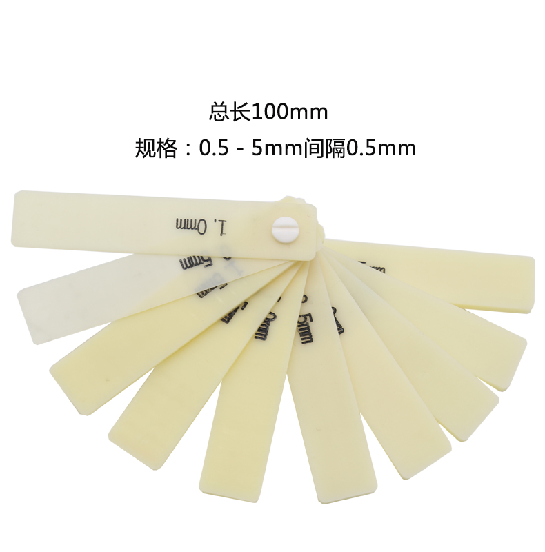 Auto industry star plastic feeler disc feeler gauge 0 5-8mm 1-8 5 Germany imported material 0 5-5