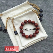 Bracelet play plate play pure cotton bag play bead bag play star and moon bodhi red sandalwood beads polished pulp storage bag