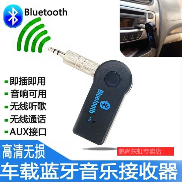 Товары от 玲石晶工旗舰店