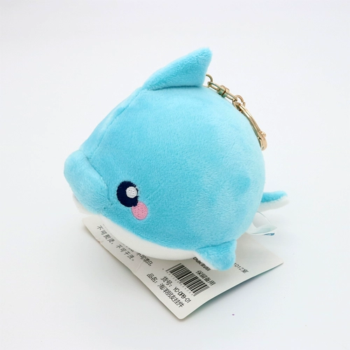 Морская подвеска для друга, плюшевый слайм, игрушка, дельфин, полярный медведь, пингвин, антистресс