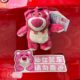 potdemiel ຂອງແທ້ Disney Toy Story Strawberry Bear aromatherapy plush toy keychain pendant ຂະຫນາດນ້ອຍ