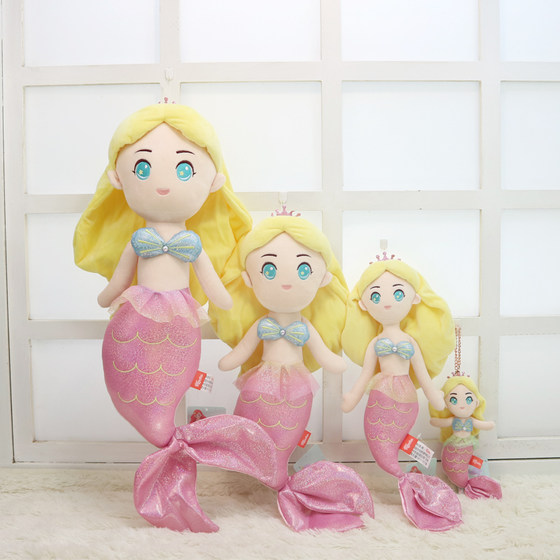 Capelon Genuine Cute Mermaid Princess Doll Girl Doll Plush Toy Birthday Gift Comfort Pillow