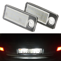 98-05 Audi A6 license plate light LED white light modified license plate light A4