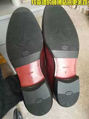 Imported raw material rubber thickened beef tendon wear-resistant non-slip patch heel anti-slip patch sole protection shoe mat mute