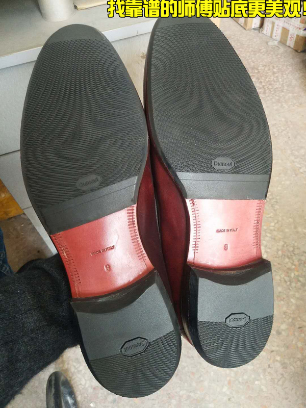 Imported Raw Materials Rubber Thickened Tendon-Like Wear-Resistant Anti-Slip Heel Stickers Anti-Slip Sole Protectors Sole Pads Silent