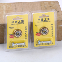 Manual ceramic tile cutter wheel 22*6 * 6mm tile push cutter cutter blade wheel blade bearing alloy cutter wheel