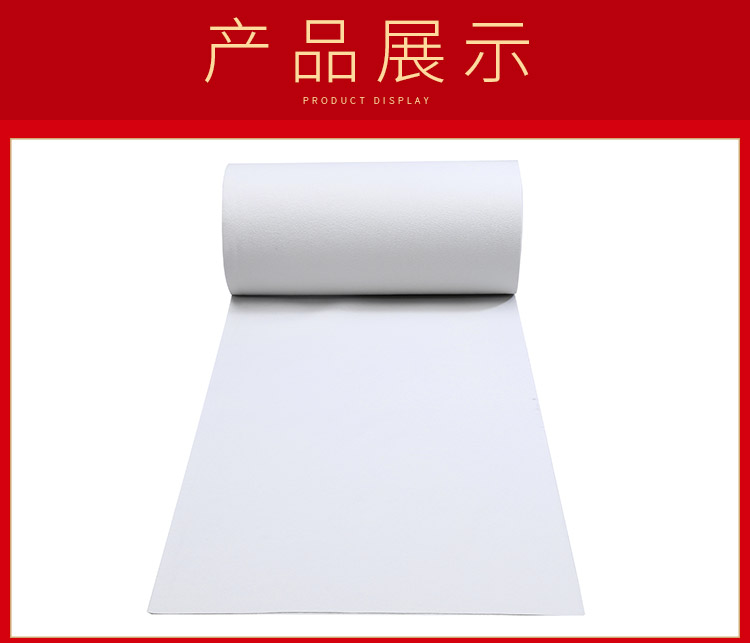 (Gói quốc gia) Lễ kỷ niệm triển lãm cưới với thảm mỏng Thảm trắng thảm dùng một lần Nhà máy trực tiếp tấm thảm