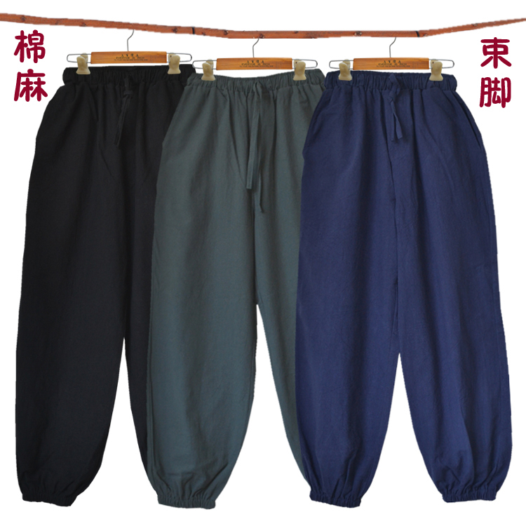 Men's Cotton and Linen Jogger Pants, Loose Casual Solid Color Lantern Pants, Linen Chinese-Style Slim-Fit Harem Pants, Chinese Style