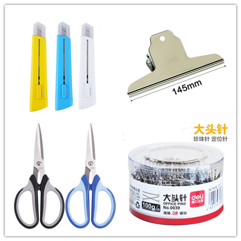 The right-hand work knife stainless steel scissors fixation with big head needle action learning special