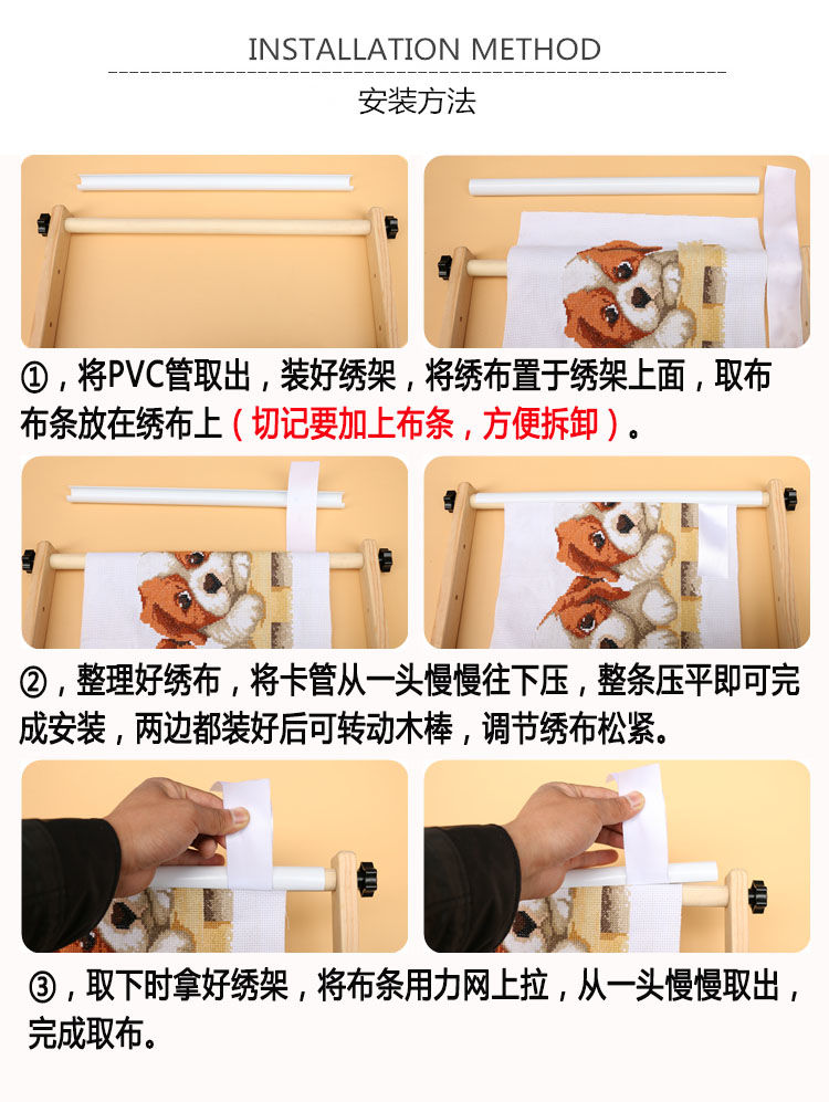 Cross Stitch kệ cầm tay gỗ rắn nhà điều chỉnh phổ quát thêu thêu khung thêu Tô Châu thêu căng đặc biệt giải phóng mặt bằng đặc biệt - Công cụ & phụ kiện Cross-stitch tranh thêu chữ tâm