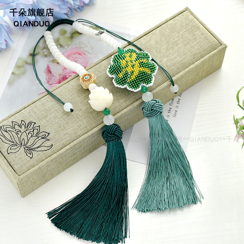 2023 new printed bead embroidered cross embroidered car pendant in the rearview mirror pendant four-leaf grass Ping An fu DIY-Taobao