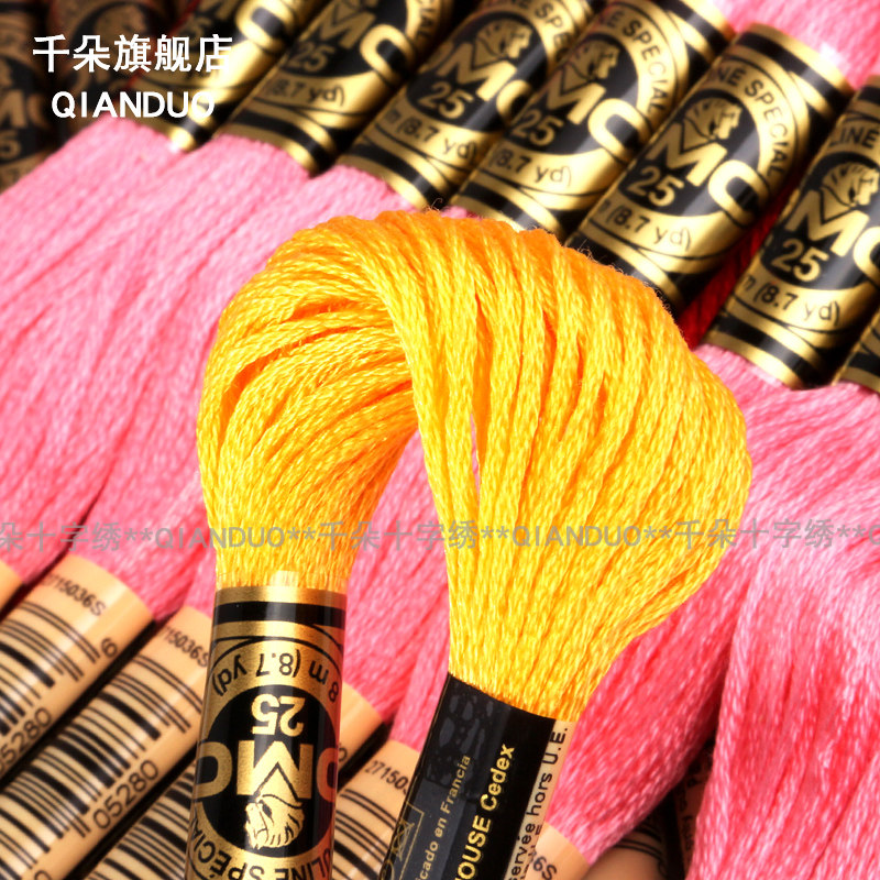 ǧ��dmc����ʮ���屧����BZ6107