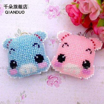 印花十字绣挂件小挂饰钥匙扣简单初学者情侣款