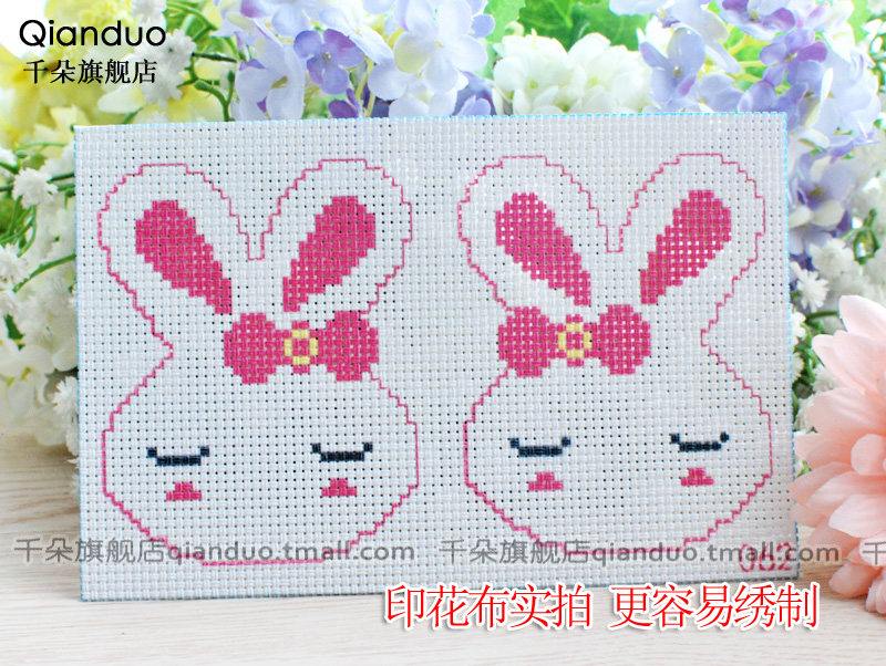 ��׼ӡ��������ʮ���峵CG071