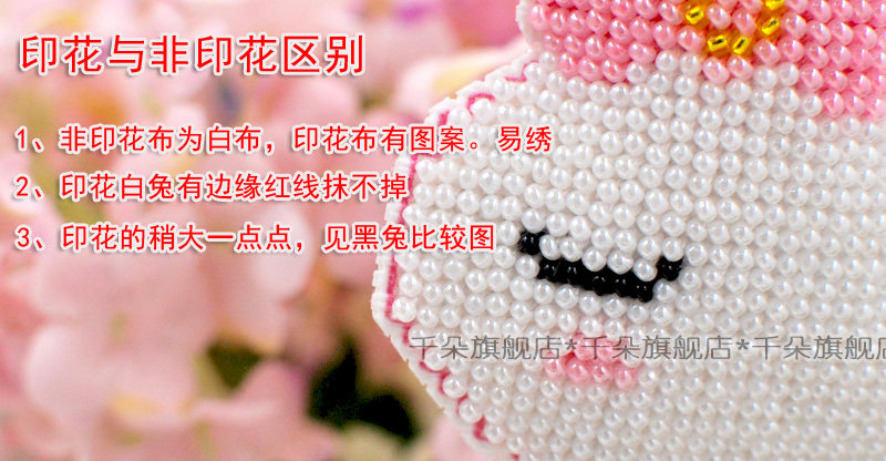 ��׼ӡ��������ʮ���峵CG071