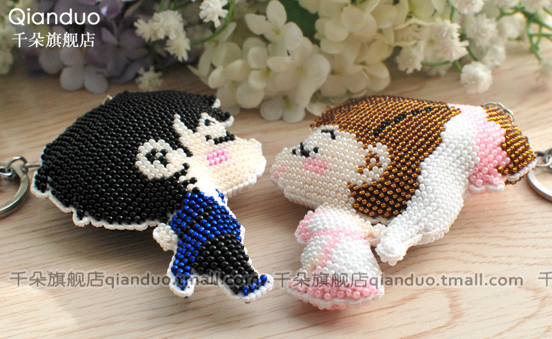 In hôn nhân đầy đủ khâu đính cườm keychain điện thoại mặt dây chuyền nhỏ vài mô hình đám cưới đơn giản thêu các cặp đôi hạnh phúc - Công cụ & phụ kiện Cross-stitch tranh thêu chữ thập lưu thủy sinh tài