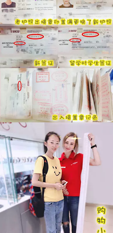Nước tẩy trang mắt LOreal Eye & Lip Tách dầu