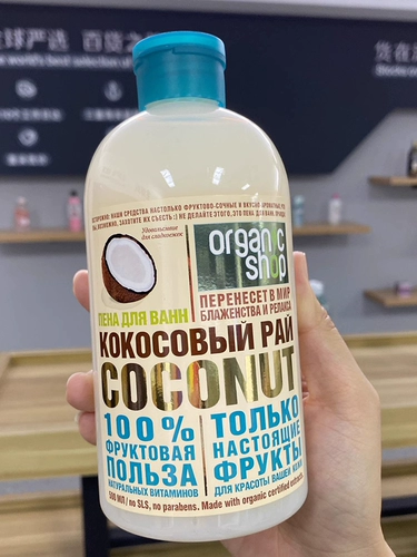 Натуральный увлажняющий питательный гель для душа, тонер, Россия, 500 мл