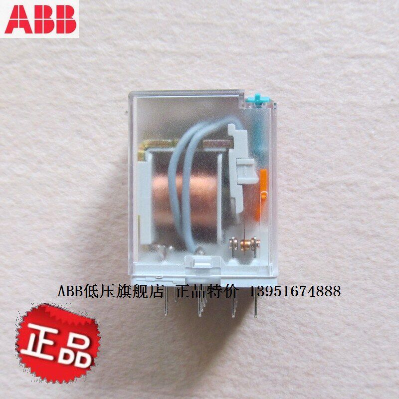 Реле abb cr m230ac4