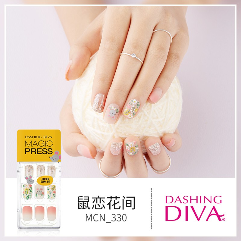 DASHINGDIVA Nail Stickers Manicure Stickers One Box of 30 Pieces