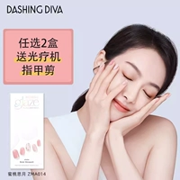 Новый продукт полугрибирован более ясен ~ DashingDiva/Daisi Hua Patch Song Song Qian Tyme Sticker Patch Patch