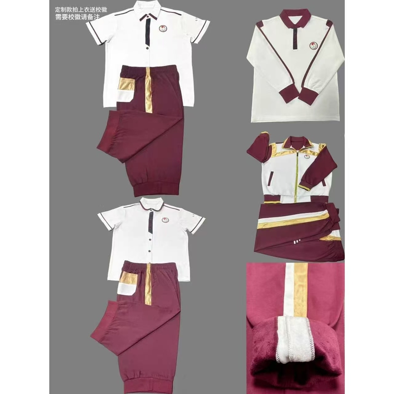 Heping District Wanquan Primary School Summer School Uniform Set, Autumn School Uniform Set, Individual Items Can Also Be Ordered, Fleece-Lined Pants Heping District Wanquan Primary School Summer School Uniform Set, Autumn School Uniform Set, Individual Items Can Also Be Ordered, Fleece-Lined Pants