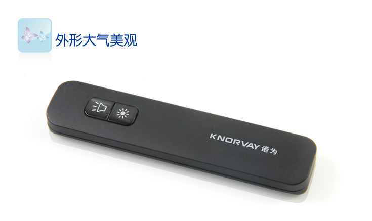 Telecommande - pointeur laser - Ref 384427 Image 13