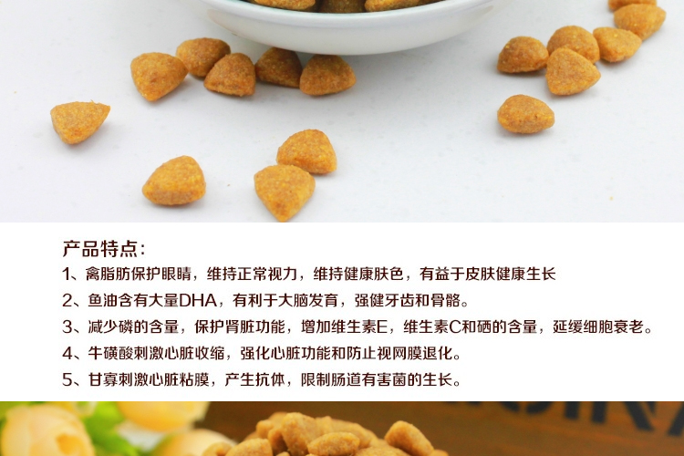 Tiannuo 5kg10 chó con cỡ lớn và trung bình thức ăn cho chó trưởng thành thức ăn cho chó jinmaotaidi samo - Gói Singular cat food