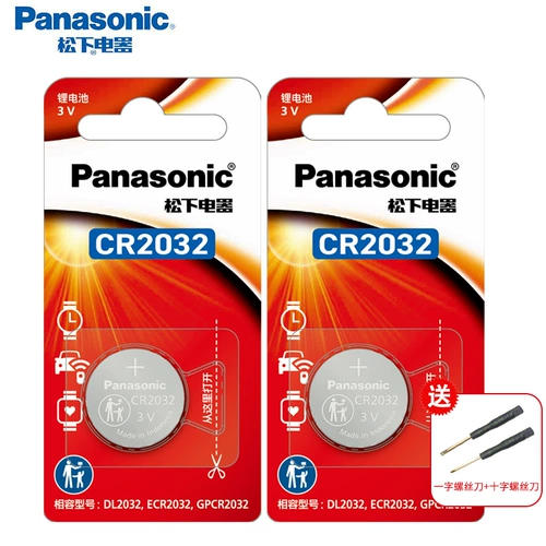 Pochijie Cayenne Macan Paramila 911 McCay 718 MACA 11 Caidan 18 CAR Ключ аккумулятор оригинал CR2032 Оригинальные кнопки дистанционного управления Panamera New Model 19 19