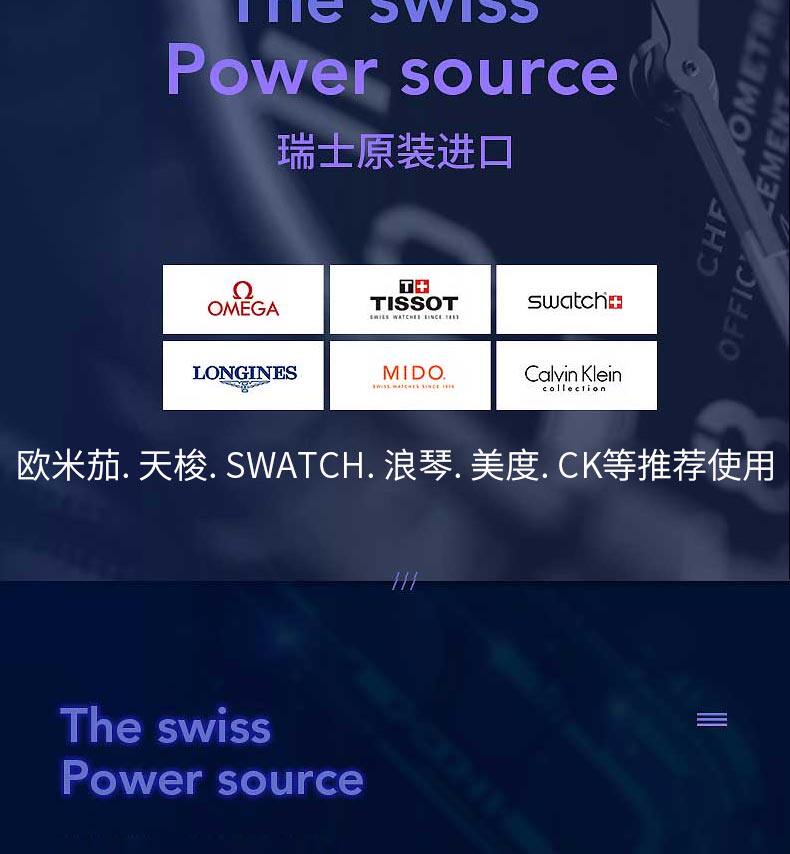 Батарейки-таблетки 卡西欧5361手表电池ltp mtp v001 v005 v007 1379石英ltp-1391 1337男e133 e155原装e113儿童casio换纽扣电子 RENATA