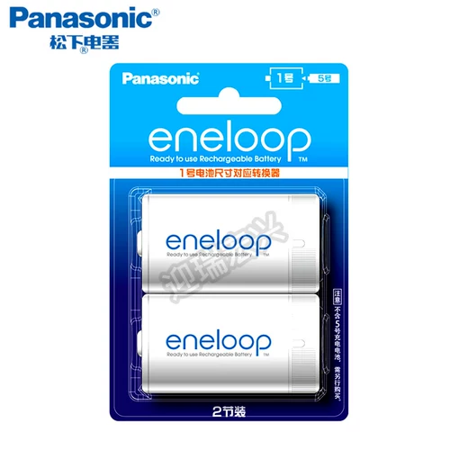 2 5 Ride № 1 Panasonic № 5 Elipu Зарядная конвертер преобразователя преобразователя № 5 Изменение № 1 Eneloop Love Жена № 5 на 1 батарея