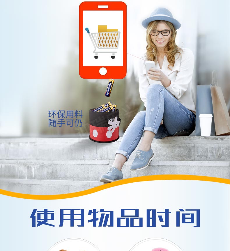 Pin chính hãng thứ 7 của Panasonic Pin kiềm 1,5v volt đồ chơi trẻ em thông thường thứ bảy có máy lạnh TV điều khiển từ xa bàn chải đánh răng điện không chứa thủy ngân lr03 nhà AAA phần 7 # pin khô 3a - TV tivi mini