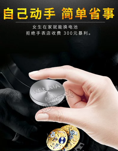 Tissot, красивая оригинальная кварцевая электронная батарейка для часов, T063610, 063610A, T035210, 035210A, T870, 970, T097410, 097410A, T055417, 055417A, T035410, 035410A